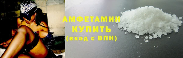 кокс Бородино